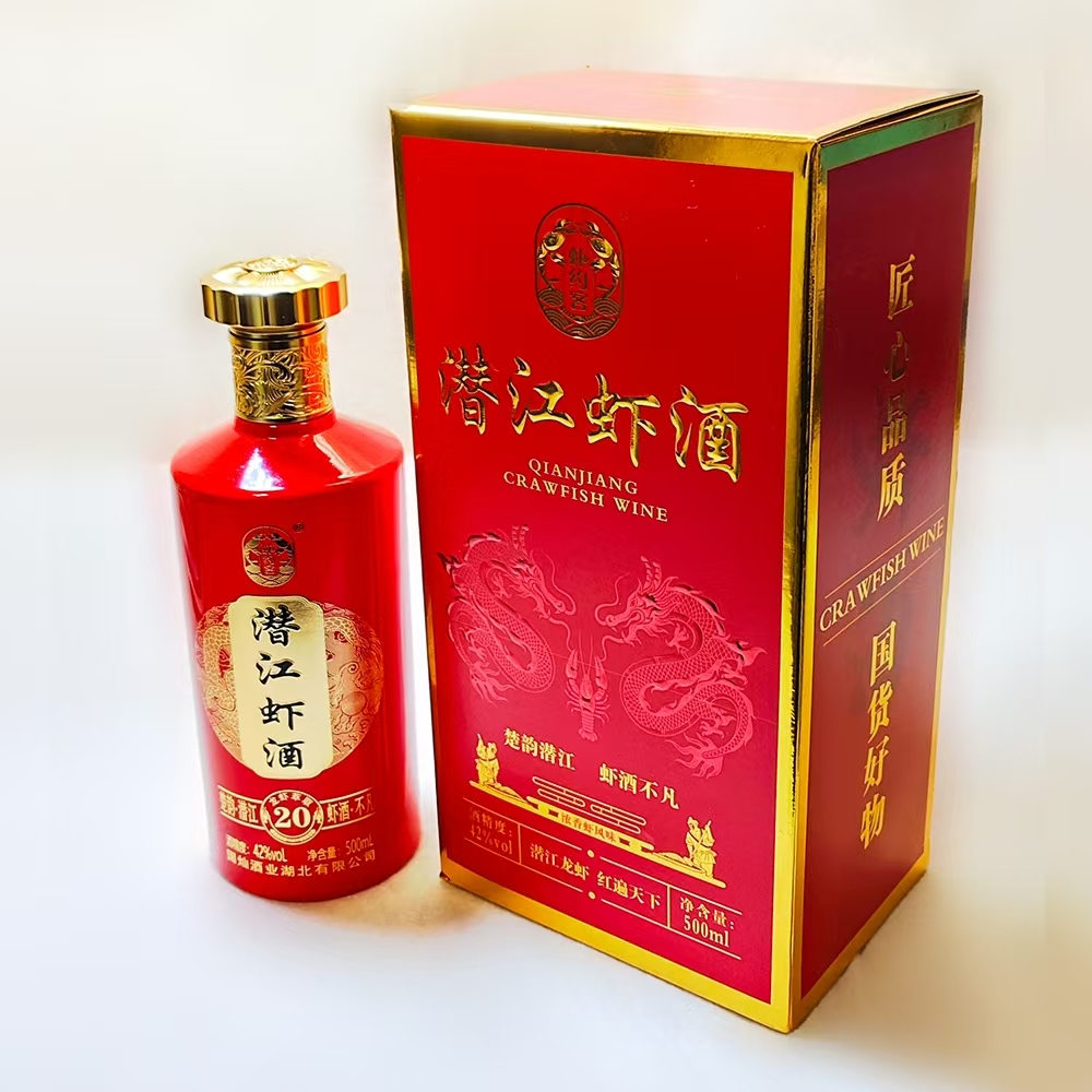 潜江国灿虾酒